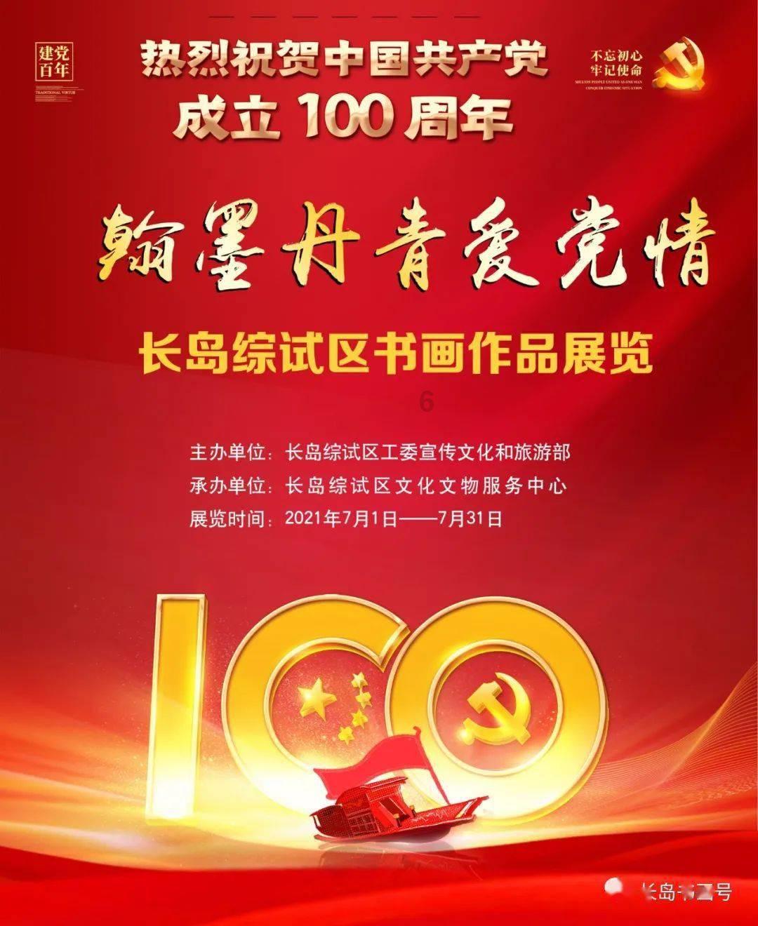 多多买菜怎么领券-机智问答,智慧解答助您化解困惑